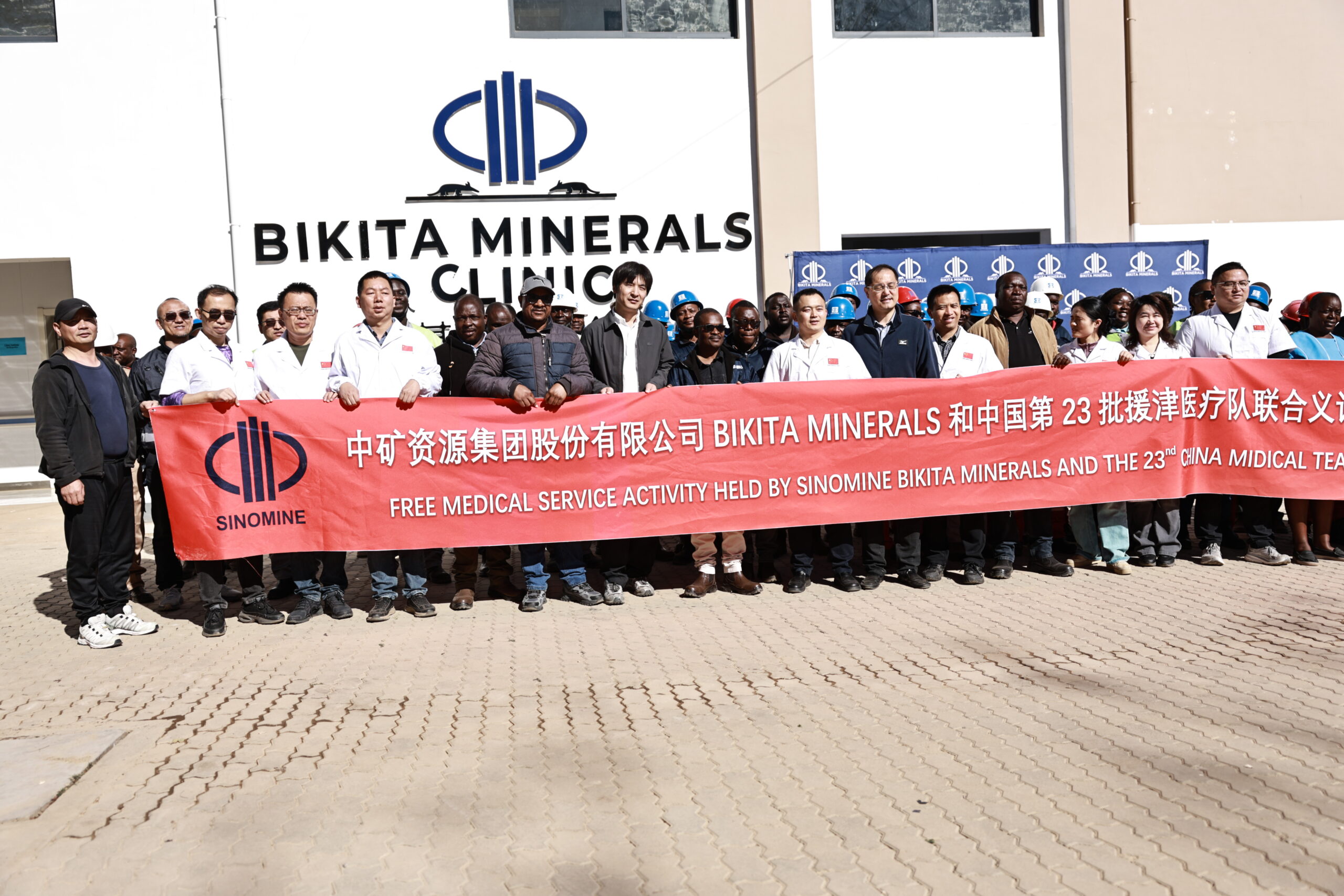 Relief for rural Bikita: Chinese Acupuncture and Modern Medicine Converge as Bikita Minerals Hosts Massive Free Health Camp